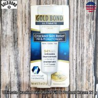 Gold Bond® Ultimate Cracked Skin Relief Fill &amp; Protect Cream 21 g ครีมทาผิว สำหรับผิวแห้งแตก