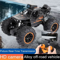 LH-C023AS 1:20 RC รถวิทยุไฟฟ้ารถควบคุมระยะไกล WIFI 720จุดกล้อง Buggy ปิดถนนควบคุมรถบรรทุกที่มีไฟ Led เด็กของเล่น