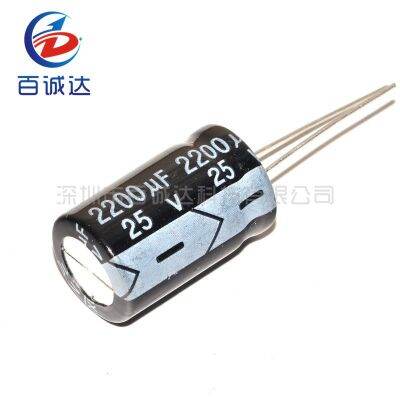 10PCSLot 25V2200UF 2200UF25V 13*21 Electrolytic capacitor 25v 2200UF 13x21MM