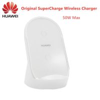 Original Huawei SuperCharge Wireless Charger 50W Max CP62R Stand Desktop For Huawei Qi Charge For iPhone 11/12/13 Series/Samsung