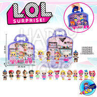 ของเล่นเด็ก L.O.L. กระเป๋าน่ารัก super surprise กระเป๋า L.O.L. ถือได้สำหรับเด็ก (สินค้าเป็นเเบบสุ่มตัวละครด้านใน)