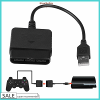 【 Royalbelley 】สำหรับ PS2ที่จะ PS3ตัวแปลงคอนโทรลเลอร์ PlayStation 2เพื่อสาย USB สำหรับ PlayStation3พีซี