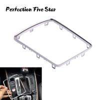 8K0864260 Chrome Central Console Frame Trim For Audi Q5 2009 2010 2011 2012 2013 2014 2015 2016 A4 RS4 A5 RS5