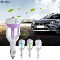 Aitemay เครื่องฟอกอากาศสำหรับรถยนต์12V,เครื่องพ่นไอน้ำเครื่องสร้างไอน้ำเครื่องสร้างไอน้ำกลิ่นหอมขนาดเล็กเครื่องสร้างหมอกเครื่องพ่นควันน้ำมันหอมระเหย