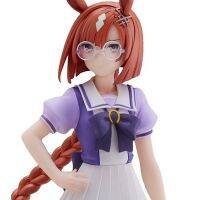 Banpresto Umamusume : Pretty Derby Ikuno Dictus 4983164196108 (Figure)