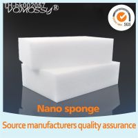 ☾☍☊ Factory Direct Nano Sponge Kitchen Cleaning magic eraser dish washing melamine sponge wipe