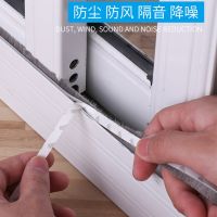 1/3/5Meters Brush Strip Self Adhesive Sealing Strip Door Window Home Door Window Sound Insulation Wind-proof Strip Gasket