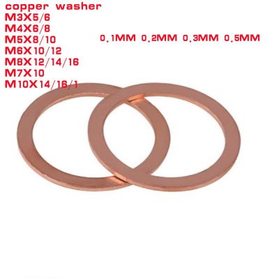 M3 M4 M5 M6 M7 M8 M10 thickness 0.1mm 0.2mm 0.3mm 0.5mm Thin Copper Washer Shim Flat Ring Gasket Rings Seal Plain Washers Nails  Screws Fasteners