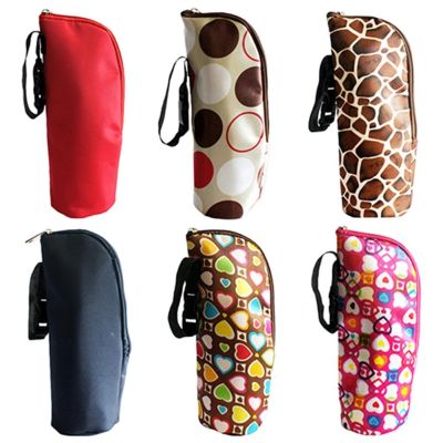 hot！【DT】❒  Baby Thermal Feeding Bottle Warmers Stroller Mummy Insulation Tote Cover Sleeve