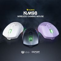 Nubwo NM98 เมาส์เกมมิ่งไวร์เลสได้ บลูทูธได้ มีไฟ RGB ปรับ DPI ได้ เปลี่ยนหน้ากากเมาส์ได้ &amp;gt;&amp;gt;รับประกัน 1 ปี &amp;gt;&amp;gt;ส่งฟรี