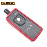 ☢♝ EL-50449 Auto Tire Pressure Monitor Sensor TPMS Reset Tool For Ford Mondeo Focus Transit Explorer F-150 C-MAX Kuga EcoSport