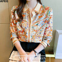 ▨ AFEG new Korean fashion loose all-match printed chiffon long-sleeved blouse for women