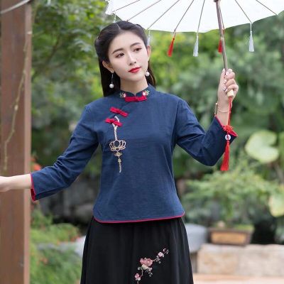 【สต๊อกพร้อม】ผ้าลินินเสื้อผ้าสำหรับผู้หญิงเสื้อแขนยาว H Anfu หญิงสไตล์จีนด้านบนรสสูทหญิงจีนแบบดั้งเดิมเครื่องแต่งกายชาติพันธุ์