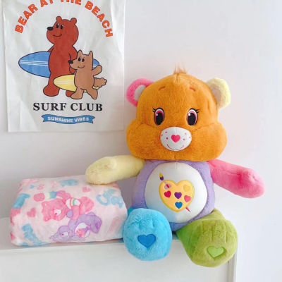 ตุ๊กตาหมีผ้าห่ม Care bear สีสดใส ขนาดประมาณ 50 cm  ผ้าห่ม ขนาด 100*150 cm