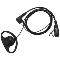 (6 Pack) 2Pin Advanced D Shape Clip-Ear Ptt Headset Earpiece Mic for Motorola 2 Way Radios Gp88S Gp300 Gp68 Gp2000 Gp88