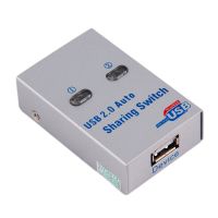 ☁♝▥ KVM Switch 2 in 1 out Auto Sharing Switch For 2 Computer sharing Printer Supports 2 computers to share 1 USB device