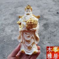 ♞❀◄ Ivory fruit carving god of fortune household car office furnishing articles collectables - autograph and handicraft opening gifts