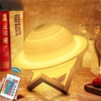 ▪☼ Saturn Light Moon Night Lamp 16 Colors LED 3D Print Decor USB Rechargeable Remote Touch Control Night Light for Kids Room Decor