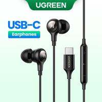 UGREEN ชุดหูฟังสีเขียว Aux 3.5 มม. / Type-C ตัดเสียงรบกวน Dengan Mic Untuk Androidmp3 / Mp4 / Pad