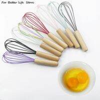 ✳▼☃ 1Pcs 6x26CM Wood Handle Silicone Coil Egg Beater Household Hand-held Egg Beater Manual Cream Beater Mixer