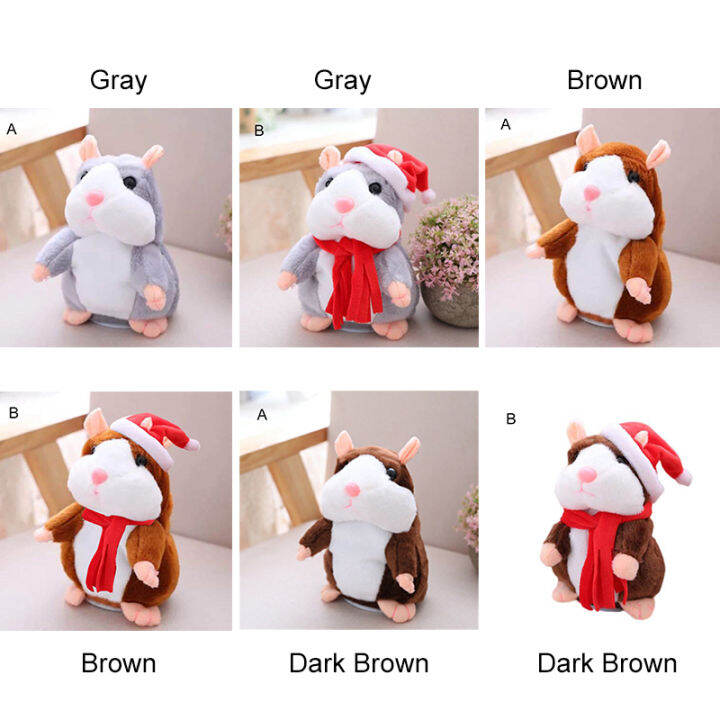 repeating talking plush hamster