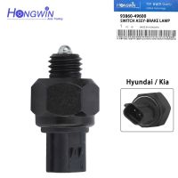 เริ่มต้นขัดจังหวะ De Luz De Marcha Atrás สำหรับ Hyundai Elantra H1 I20 I30 IX20 I40 IX35 Santa Sonata Tucson Veloster KIA Rio, 93860-49600 Valves/