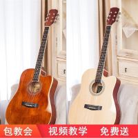 Veneer guitar beginners 41 folk acoustic guitar 38 inches the new male and female students to practice piano