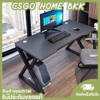 Gaming table  โต๊ะเกมส์ โต๊ะคอมพิเตอร์ มีรูปทรงขาX โต๊ะเกมมิ่ง โต๊ะเล่นเกมส์ โต๊ะสำหรับอีสปอร์ต โต๊ะเกม ใหม่ล่าสุด โต๊ะทำการบ้าน