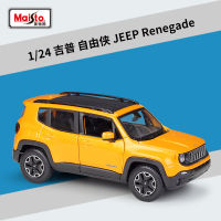 Maisto 1:24 Jeep Renegade Jeep Renegade Simulation Alloy Car Model Finished Toy