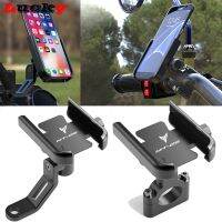 For Yamaha MT-25 MT25 MT 25 High Quality Motorcycle Bicycle Cell Phone Holder GPS Navigator Stand Bracket Rearview Mirror Mount