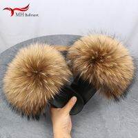 Real Raccoon Fur Slippers For Women 2023 Summer Fluffy Indoor House Fuzzy Flat Slides Outdoor Fashion Beach Sandals Flip Flops