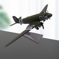 Loviver 1/100 World War II U.S. C47การขนส่งอัลลอยด์เครื่องบินหล่อของตกแต่งเครื่องบิน