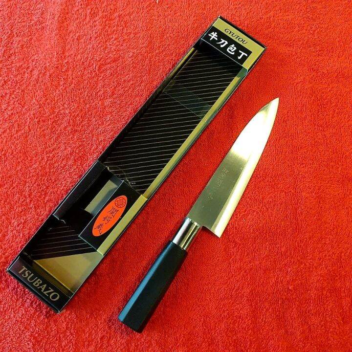 Made in Japan Seki Tsubazo Gyutou Knife, Plastic Handle Lazada