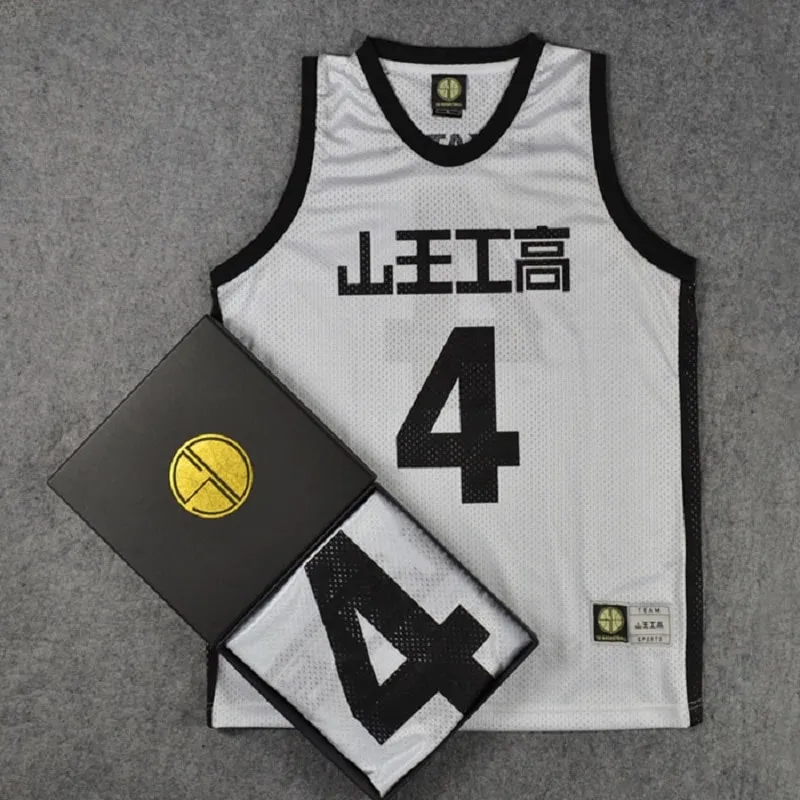 Custom Reversible Basketball Jersey Personalized Printed Name Number Blank  Team Sports Uniform for Men/Boy - AliExpress