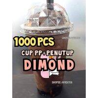 ถ้วยสูง พร้อมฝาปิด DIMOND 16,18,22 ออนซ์ (1000)