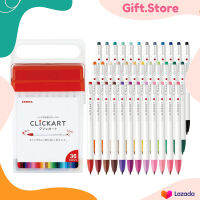 ปากกาสีน้ำ CLiCKART ยี่ห้อ Zebra เซ็ต 48สี และ เซ็ต 36 สี