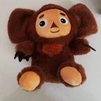 [Toy paradise]2023ของเล่นตุ๊กตาลิงนุ่มจากภาพยนตร์รัสเซีย Cheburashka ขนาด20ซม. ของเล่นเด็กทารกสำหรับของขวัญสำหรับเด็กเด็ก