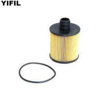 Diesel Engine Oil Filter For Jeep Cherokee (KL) 2.0/2.2 2014-17Renegade (BU) 1.6LFor Dodge Journey 11-17For Fiat 500X Fremont