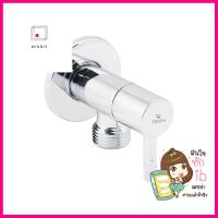 สต็อปวาล์ว 1ทาง LABELLE TR7011 สีโครมSTOP VALVE LABELLE TR7011 CHROME 1-WAY **ราคาดีที่สุด**