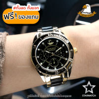 GRAND EAGLE นาฬิกาข้อมือผู้หญิง สายสแตนเลส รุ่น AE004L - GOLD/BLACK/BLACK