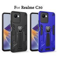 ? เคสมาใหม่? Case Realme C30 / C30S 4G เคสกันกระแทก มีขาตั้ง เคสตั้งได้ เคสโทรศัพท์ เคส เรียวมี่ realme c30/c30s  [ส่งจากไทย]