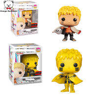 ของเล่นรูปดาวสำหรับการสั่นของ Funko Pop นารุโตะ-Uzumaki Naruto-Ii