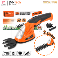 インテック InnTech เครื่องตัดแต่งพุ่มไม้ เครื่องตัดหญ้าไร้สาย 2 in 1 แบตลิเธียม 7.2V อุปกรณ์ทำสวน เครื่องตัดหญ้า Cordless Grass &amp; Shrub Shear รุ่น ITG-7.2V ฟรี!! ใบมีด 2 ใบ