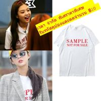 BLACKPINK around JENNIE Jin Zhixiu EXID Xu Huizhen women tshirt สตาร์ด้วยเสื้อผ้าชุดเดียวกัน เสื้อ oversize เสื้อยืดS-5X