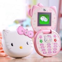 น่ารัก Mini K688 โทรศัพท์สาว Quad Band พลิกการ์ตูนโทรศัพท์มือถือปลดล็อกเด็กเด็ก Mini Dual Sim โทรศัพท์มือถือ