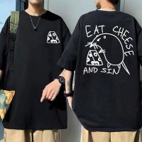 Funny Eat Cheese And Sin Print T Shirt Fun Mouse Graphic Tshirt Men Fashion Oversized Short Sleeve MenS Cotton T-Shirts