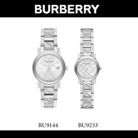 Burberry  COD นาฬิกาผู้หญิง  Silver Check Stamped Dial - Silver รุ่น BU9144 / BU9233