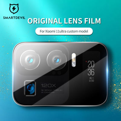 SmartDevil กล้องตัวป้องกันเลนสสำหรับฟิล์มป้องกันเลนส์ติดกล้องโทรศัพท์ Xiaomi 11แก้วแบบเทมเปอร์กันตกหล่นเป็นพิเศษ