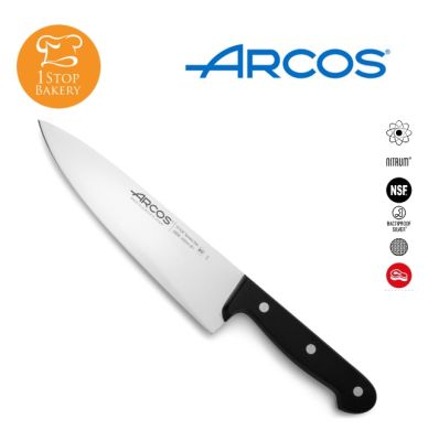 Arcos Spain 280604 Chef Knife Universal 200mm/มีดเชฟอเนกประสงค์