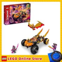 LEGO &amp; NINJAGO-Ensembles de jouets de construction de voitures pour enfants, Dragon Cruiser Ninja, blocs de construction de voitures en plastique, cadeaux pour enfants, 71769